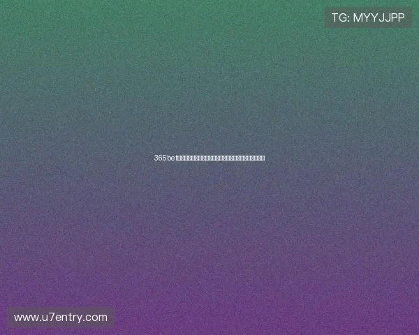 365bet百家乐官网为您提供世界杯赛事实时报道与专业投注指南 365bet百家乐官网为您提供世界杯赛事实时报道与专业投注指南
